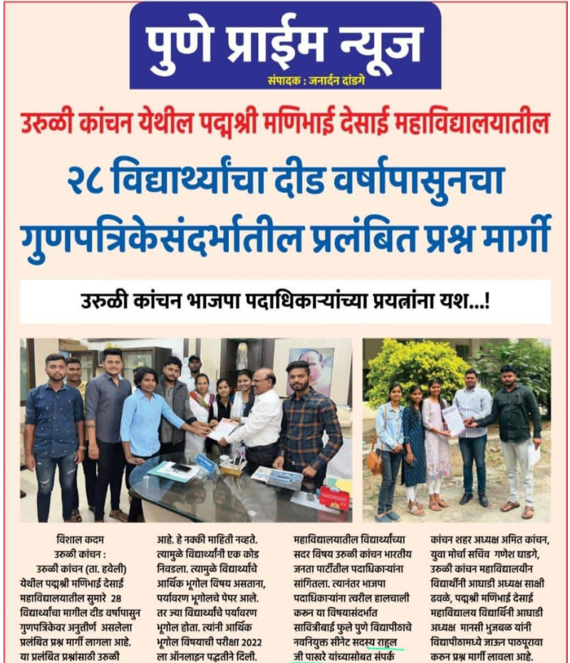 Untitled design (43)