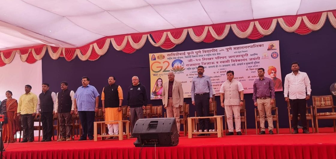 WhatsApp Image 2024-12-11 at 7.02.59 PM (1)