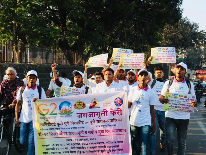 WhatsApp Image 2024-12-11 at 7.03.35 PM (1)