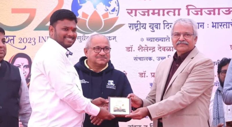 WhatsApp Image 2024-12-11 at 7.03.35 PM