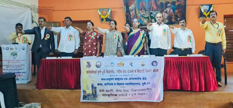 WhatsApp Image 2024-12-30 at 11.14.22 PM