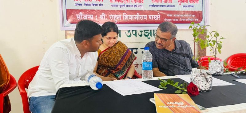 WhatsApp Image 2024-12-30 at 11.26.57 PM