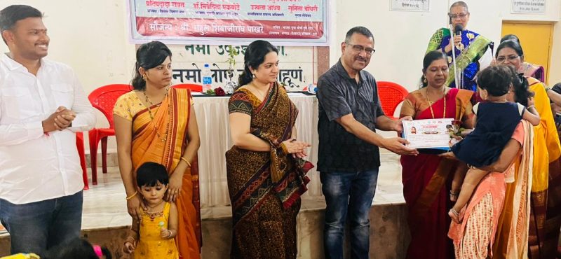 WhatsApp Image 2024-12-30 at 11.26.59 PM (1)