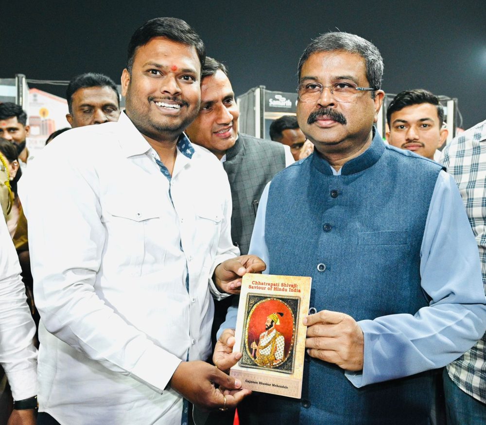 WhatsApp Image 2024-12-30 at 11.29.02 PM (1)