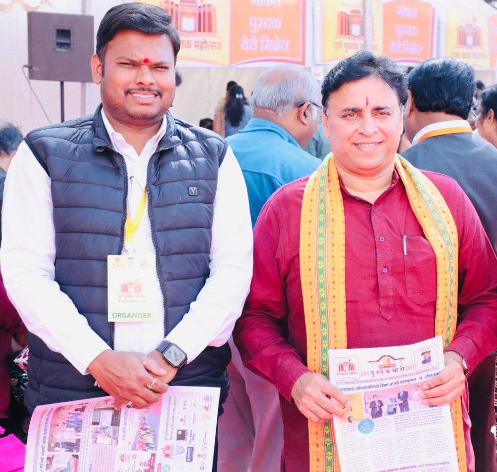 WhatsApp Image 2024-12-30 at 11.32.28 PM (1)